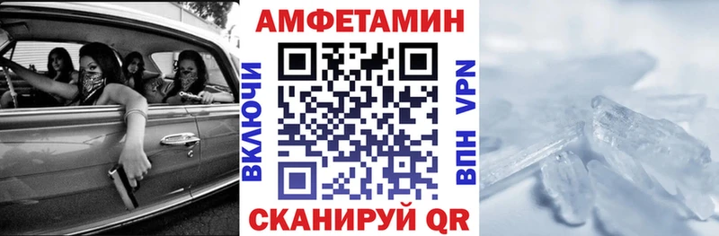 kraken рабочий сайт  Приозерск  Амфетамин Розовый 