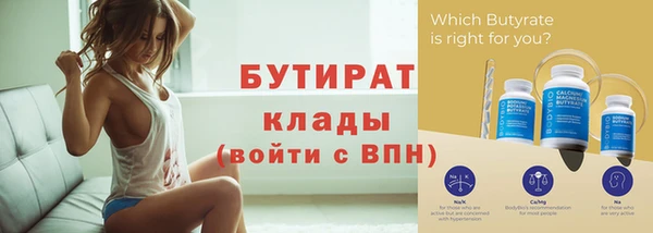 гашишное масло Абаза
