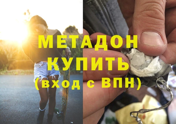 MESCALINE Нягань