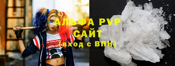 метадон Абинск